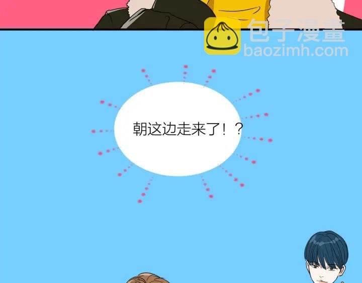 第9话 穿黑西装的男人