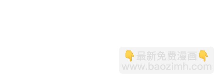 第10话 两个人的出差