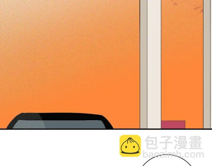 第10话 两个人的出差