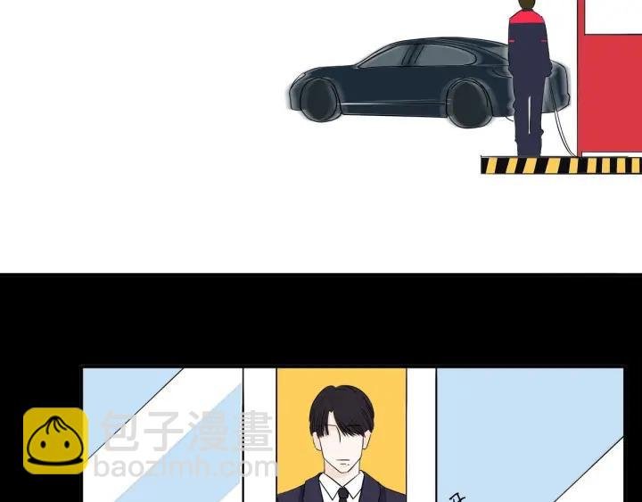 第11话 雨夜突发事件