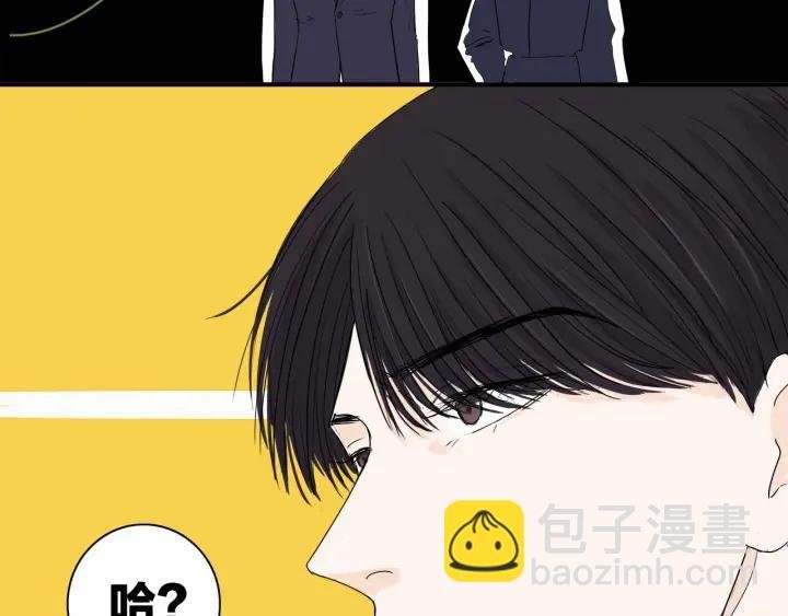 第11话 雨夜突发事件