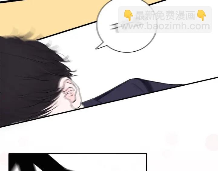第11话 雨夜突发事件