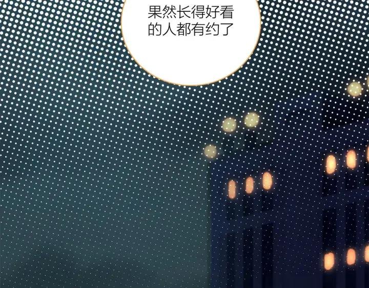 第12话 剩女的代价