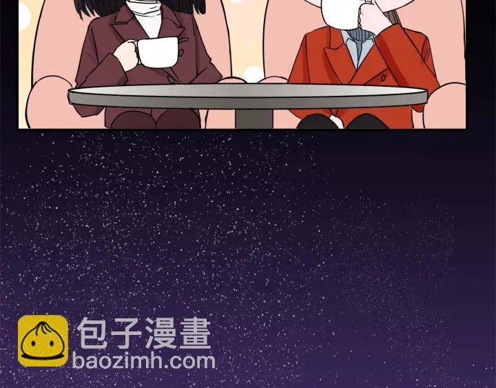 第12话 剩女的代价