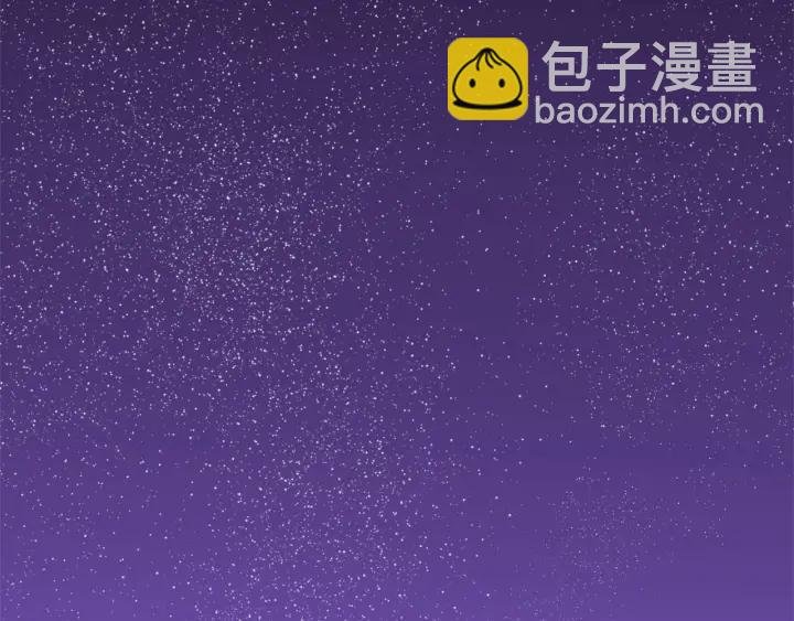 第12话 剩女的代价