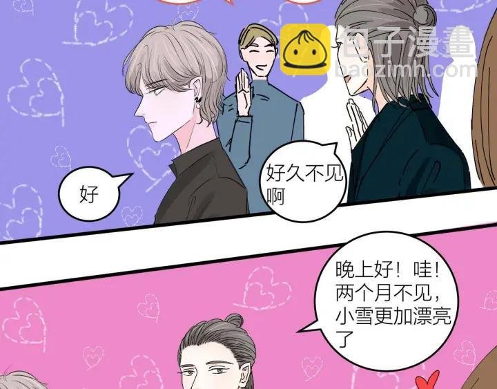 第14话 归来的故人