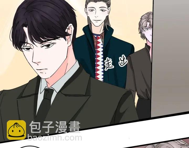 第14话 归来的故人