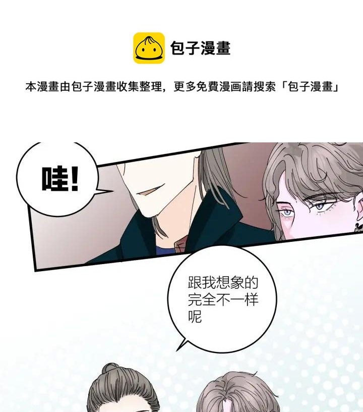 第14话 归来的故人