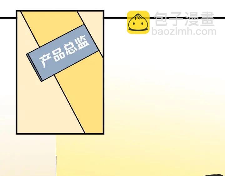 第14话 归来的故人