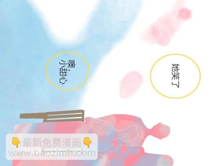 第15话（上） 突然出现的家长