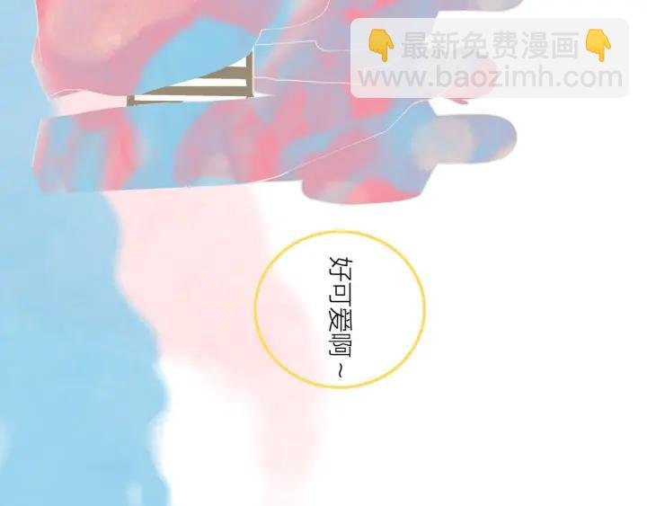 第15话（上） 突然出现的家长