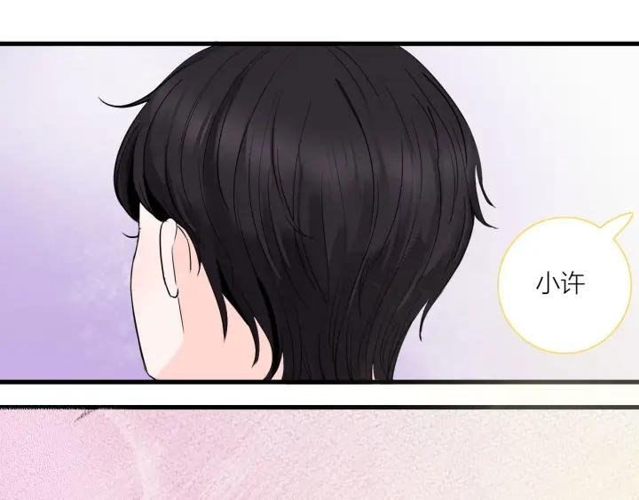 第15话（上） 突然出现的家长