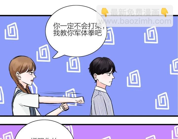第15话（上） 突然出现的家长