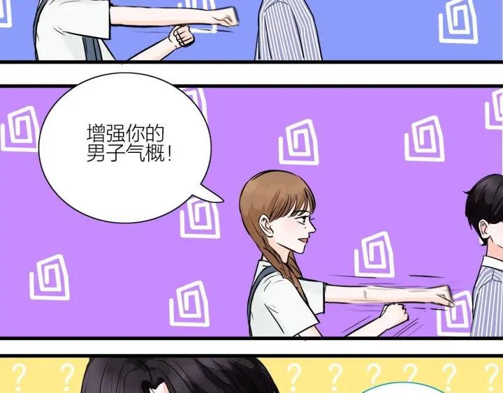 第15话（下）针锋相对