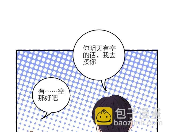 第15话（下）针锋相对