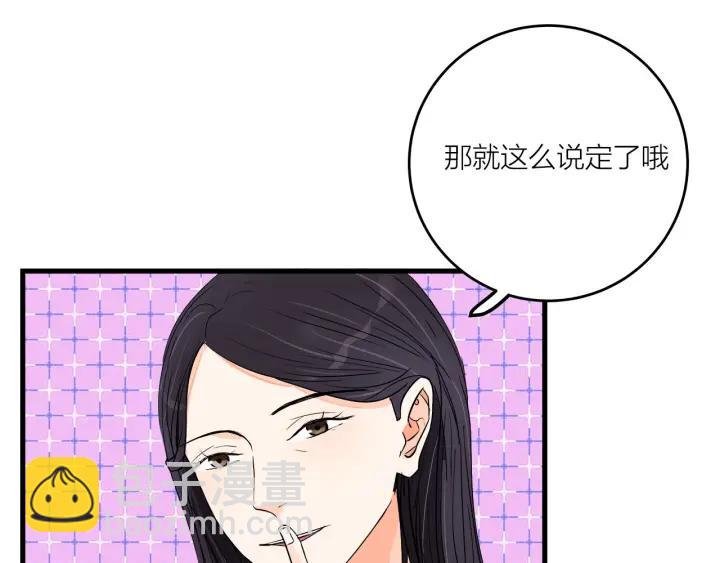 第15话（下）针锋相对