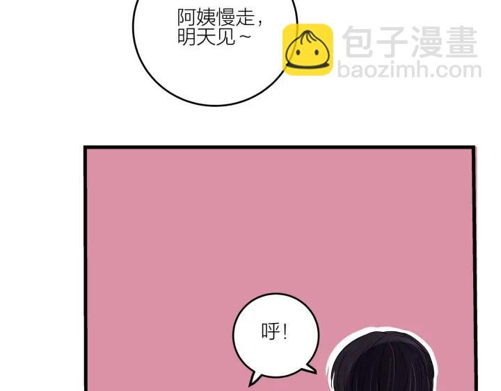 第15话（下）针锋相对