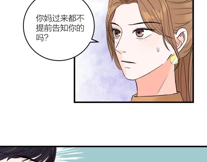 第15话（下）针锋相对