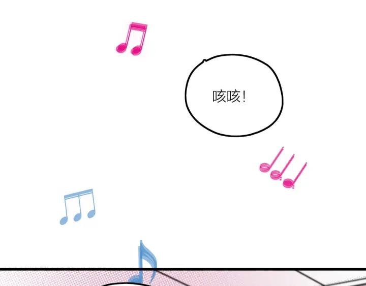第16话 ktv事件