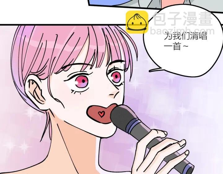 第16话 ktv事件