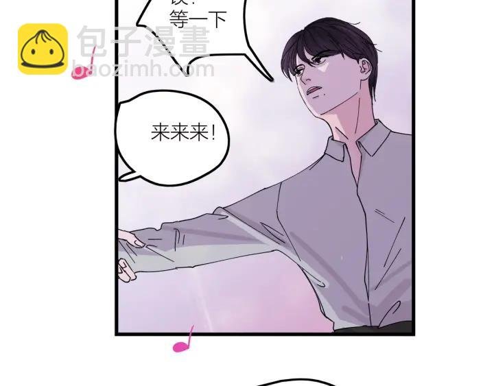 第16话 ktv事件