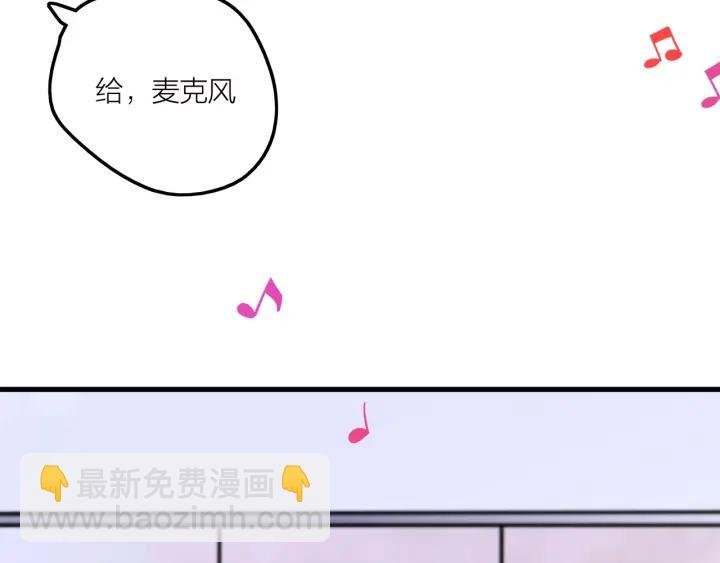 第16话 ktv事件