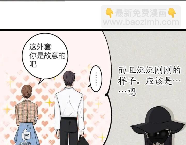 第19话 回家的方法