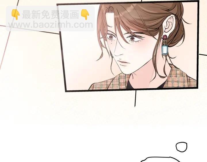 第19话 回家的方法