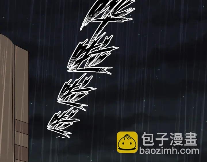 第19话 回家的方法