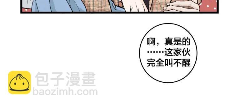 第19话 回家的方法