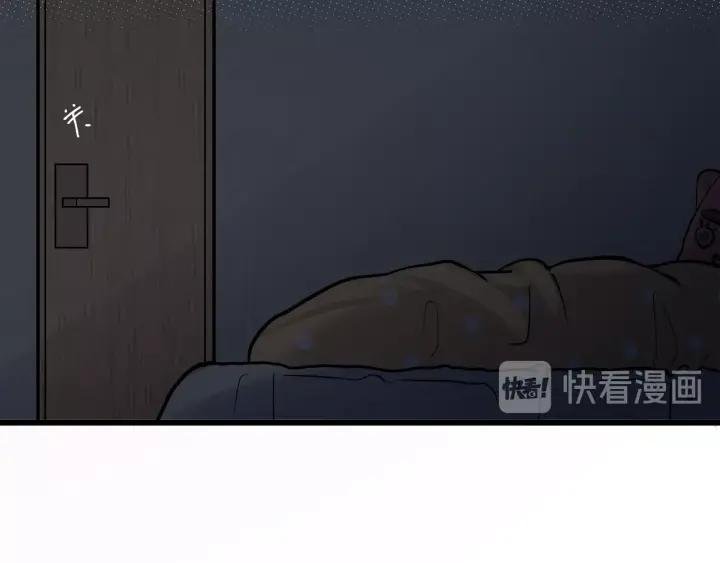 第20话 雨夜心动