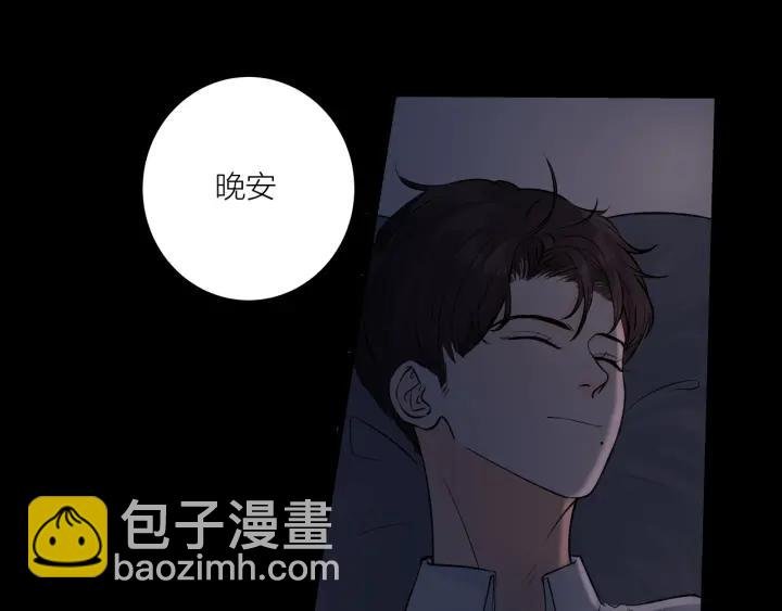 第21话 闺蜜很疯狂