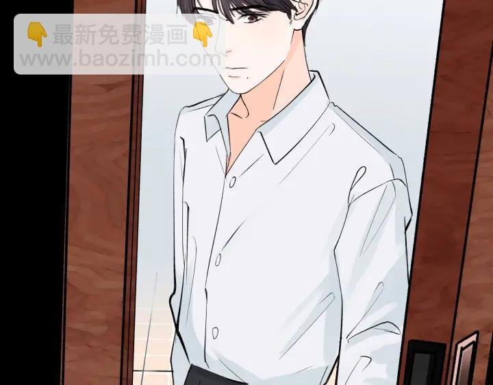 第21话 闺蜜很疯狂