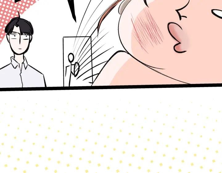 第21话 闺蜜很疯狂