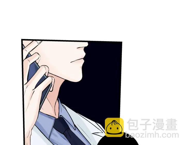 第22话 履行契约吧男女