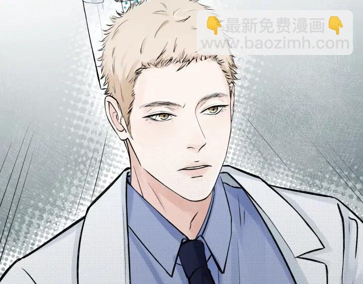 第22话 履行契约吧男女