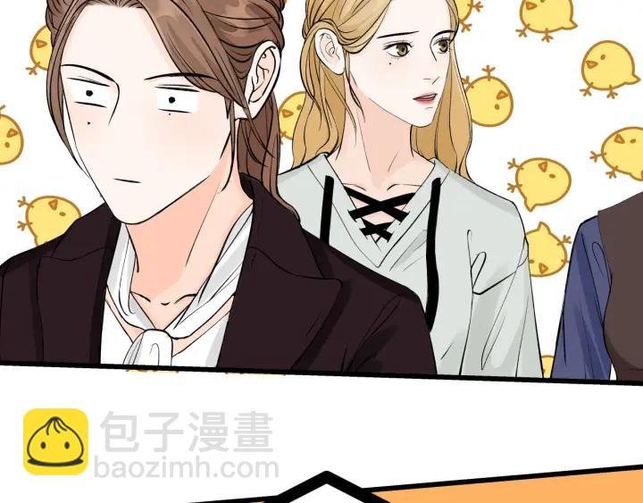 第22话 履行契约吧男女