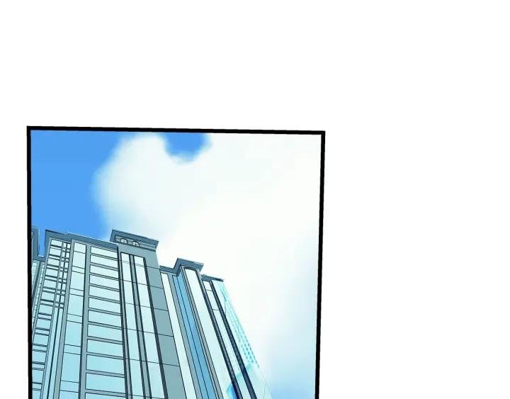 第23话 前男友登场