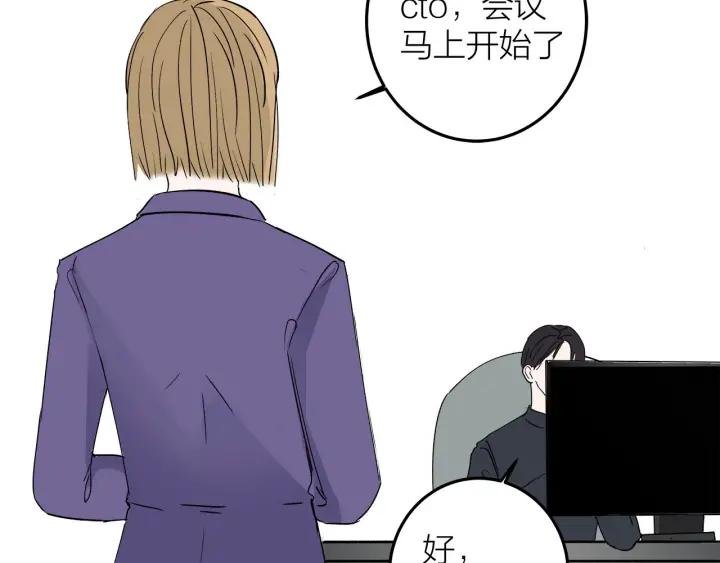 第24话 进入角色吧！