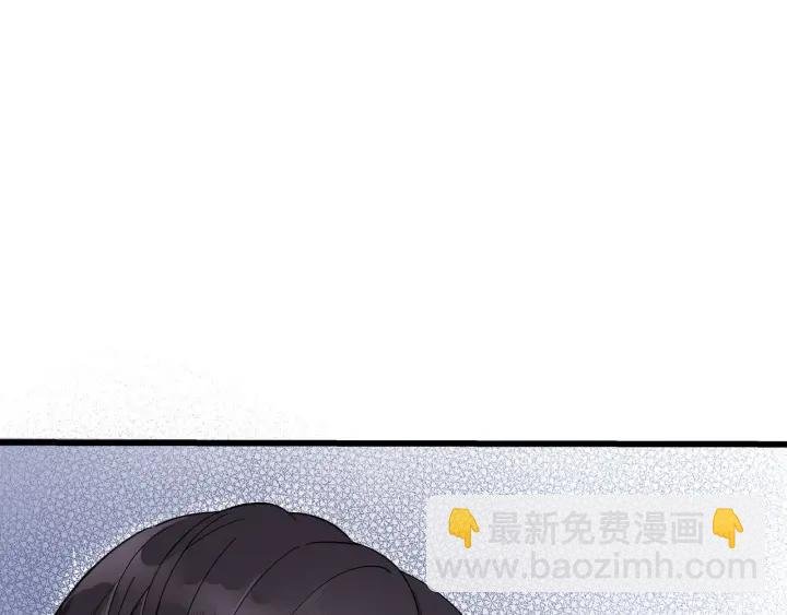 第24话 进入角色吧！