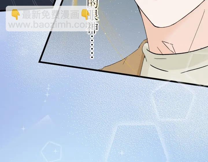 第24话 进入角色吧！