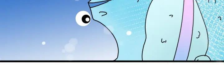 番外 联动加更