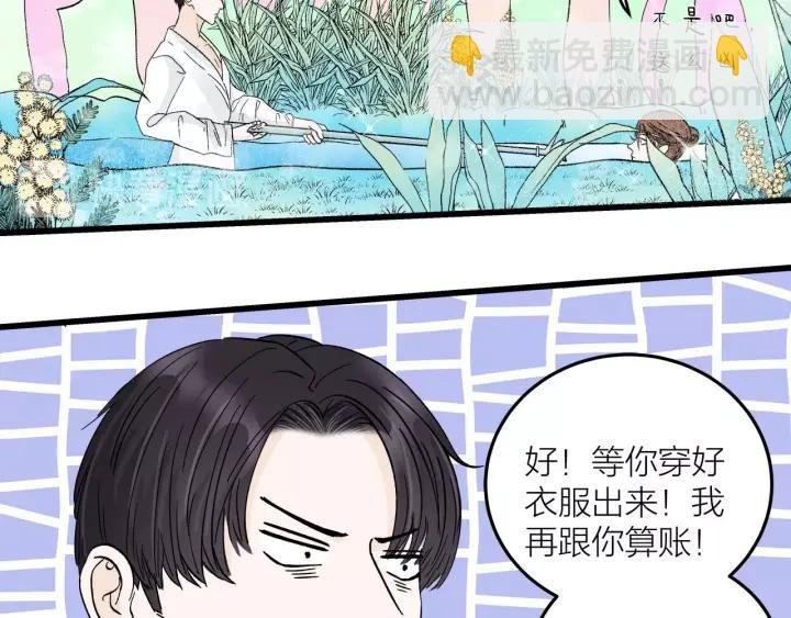 番外 联动加更