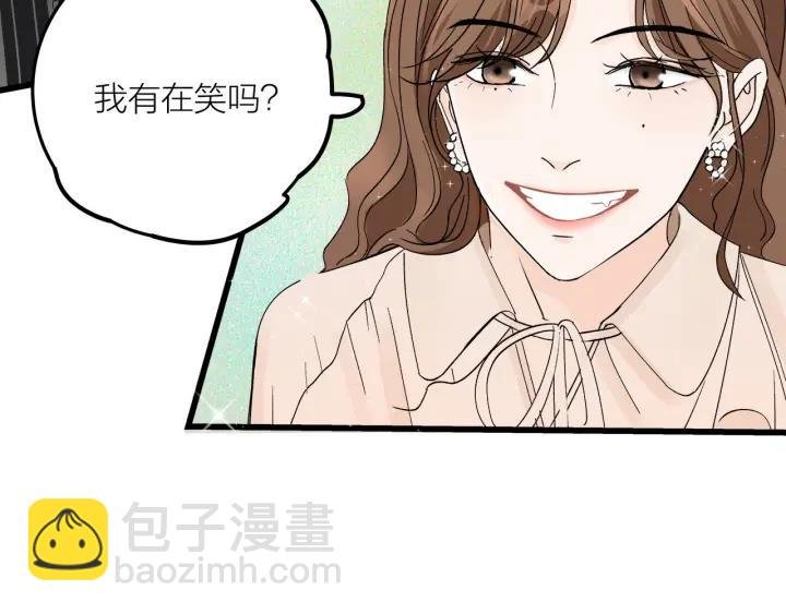 第26话 抢劫