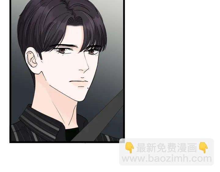 第26话 抢劫