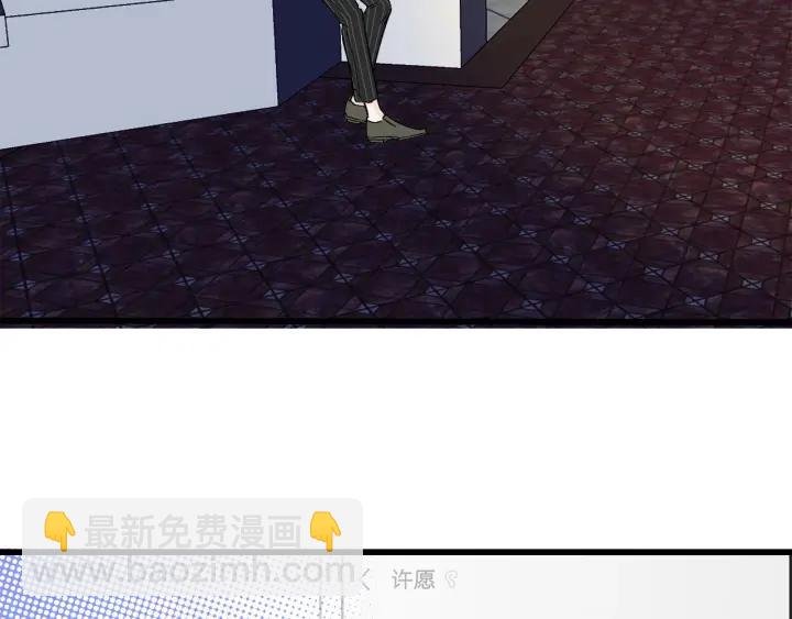 第26话 抢劫