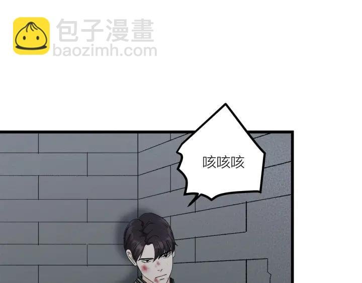 第27话 武力值MAX的江女士