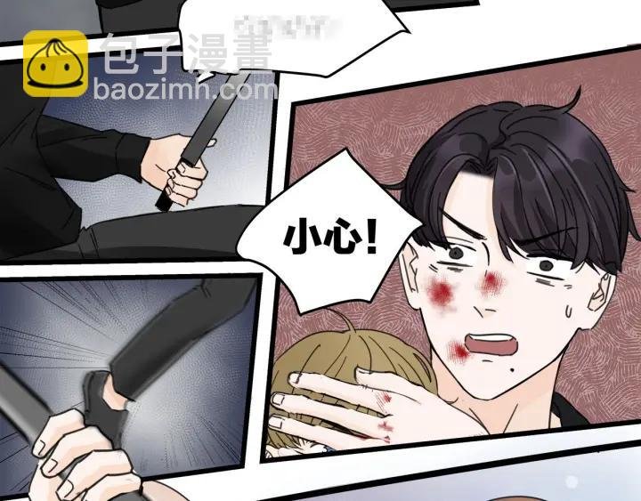 第27话 武力值MAX的江女士
