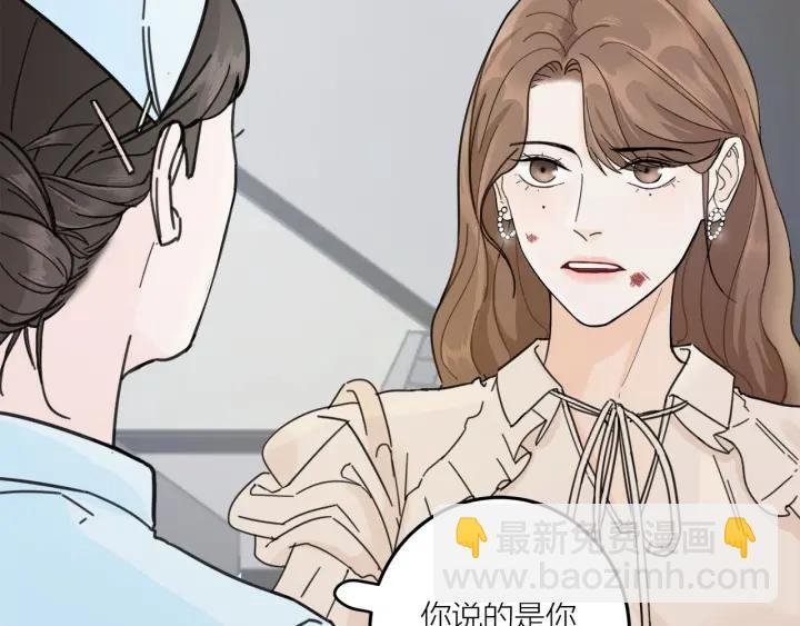 第28话 你好，贺大夫