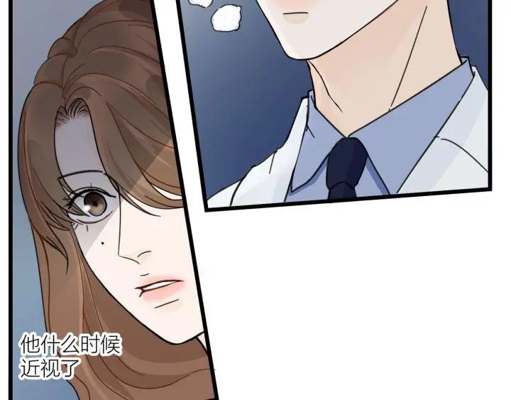 第28话 你好，贺大夫